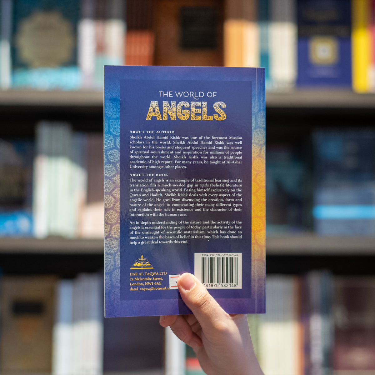 World of the Angels、mySite、topwebapps