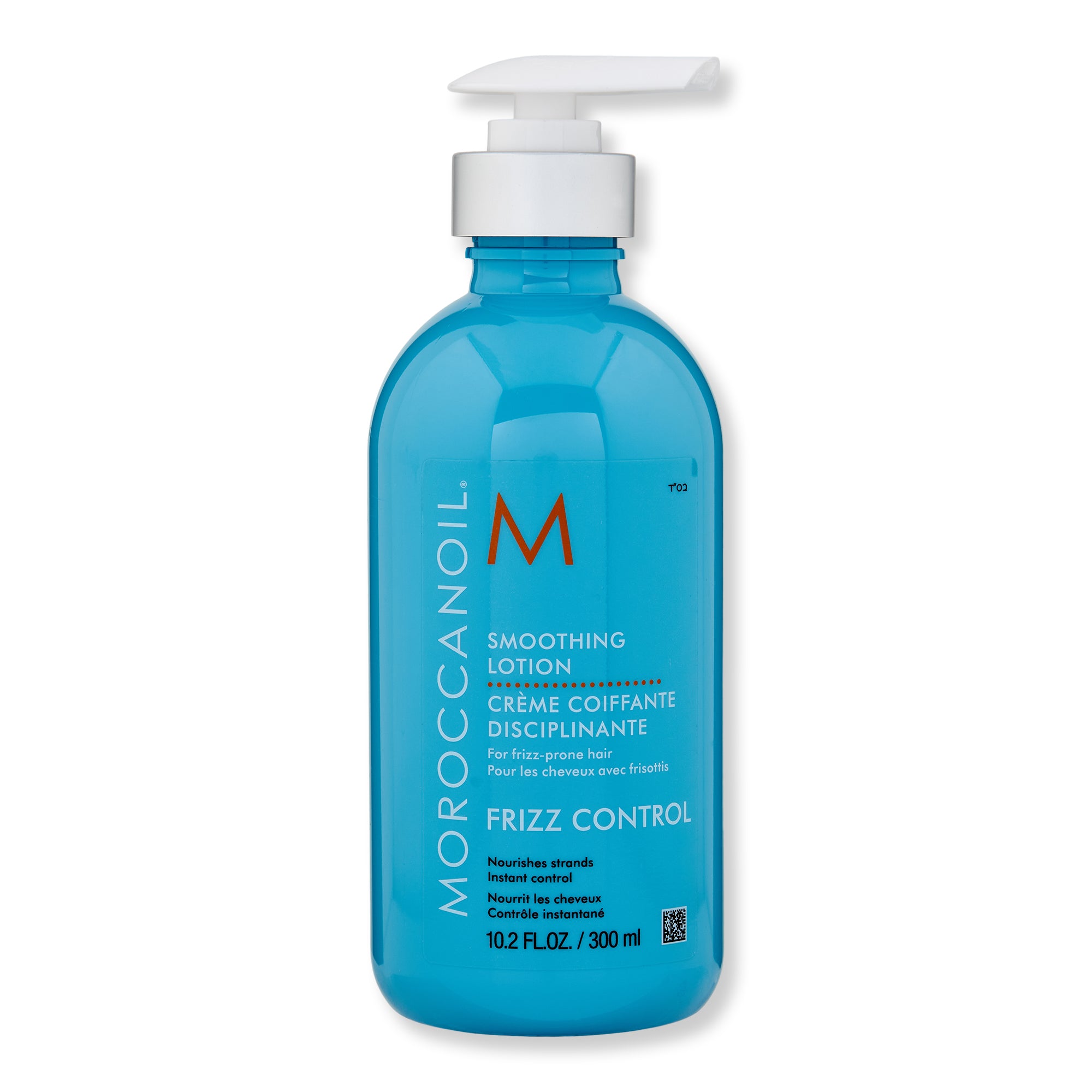 Moroccanoil Smoothing Lotion、mySite、gigharbornorthrealestate