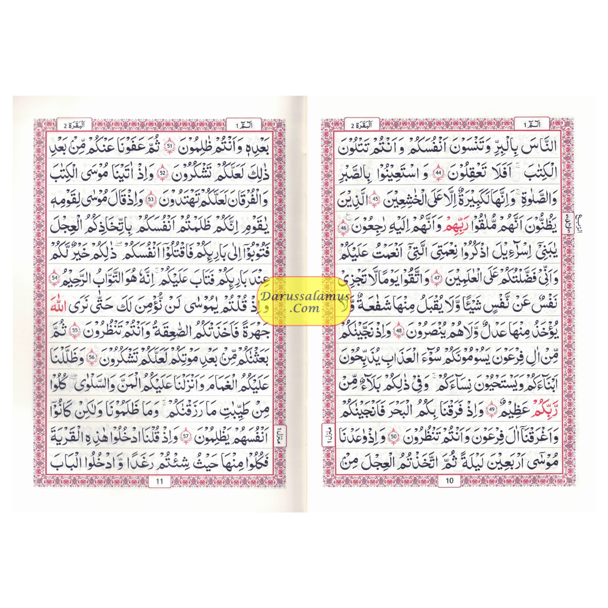 Al-Quran Al-Kareem (Beirut Print) - Indo-Pak Script Hard Cover (Medium Size)-13 Lines、mySite、topwebapps