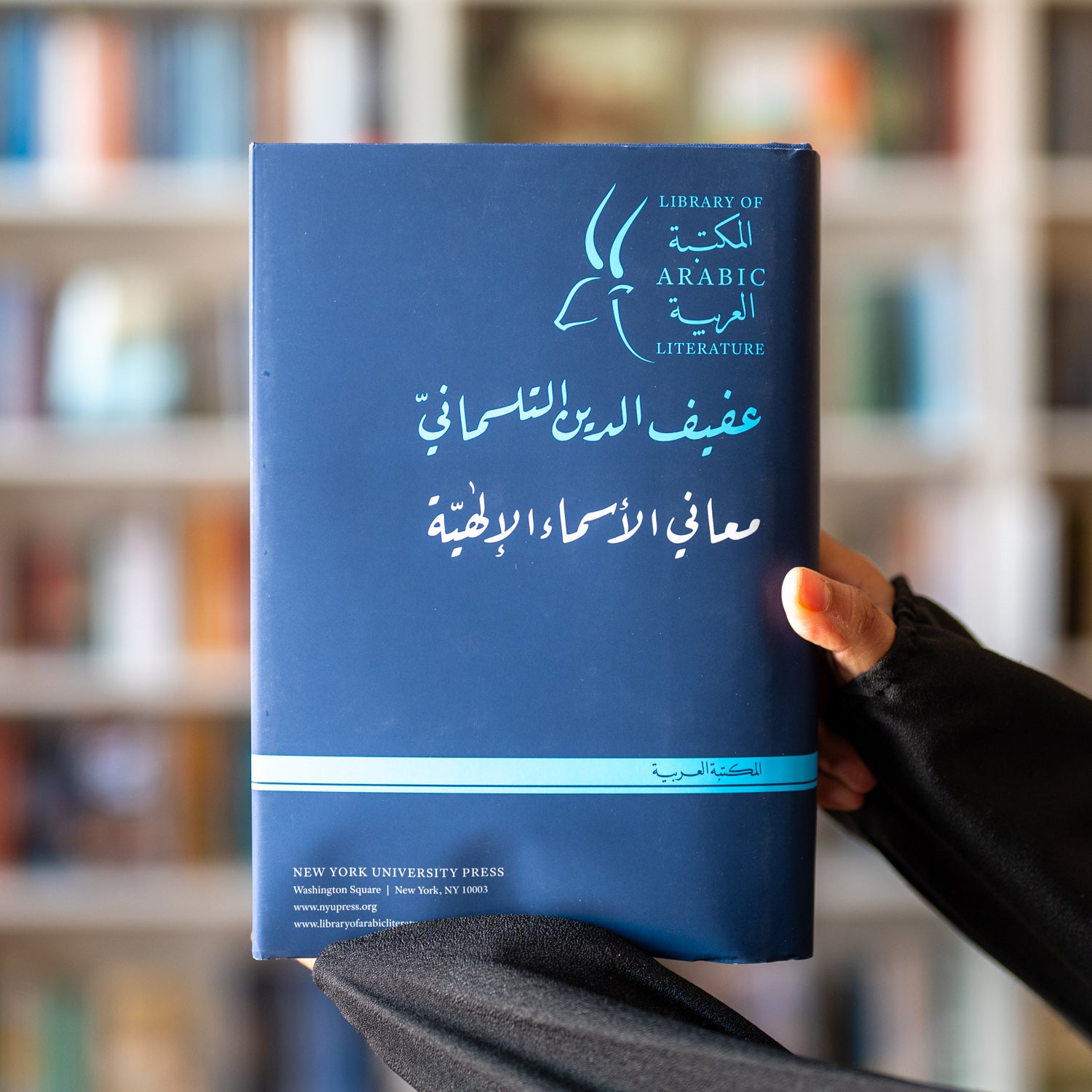 The Divine Names、mySite、topwebapps