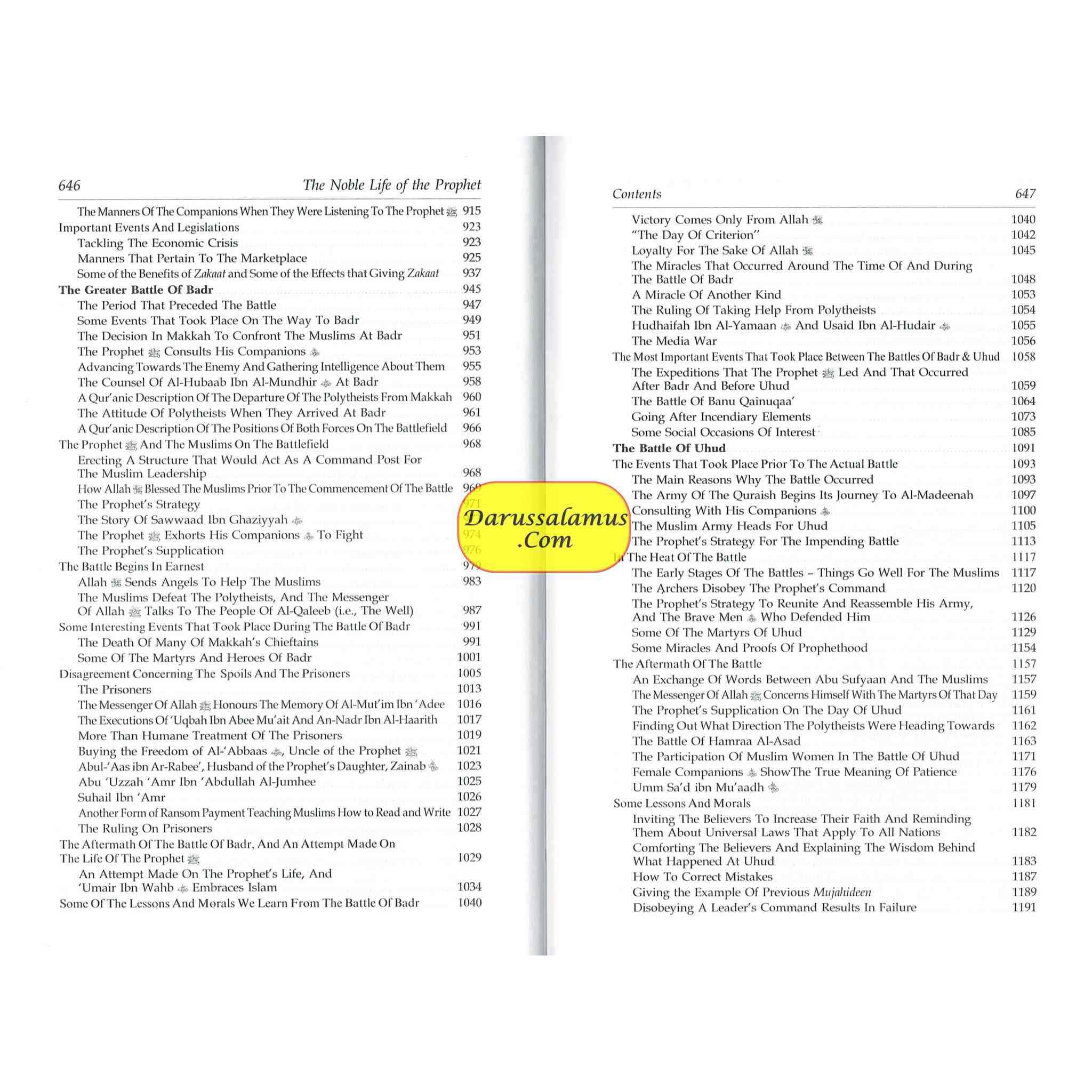 Noble Life of The Prophet (3 Vols) By Dr. Ali Muhammad Sallabi、mySite、topwebapps