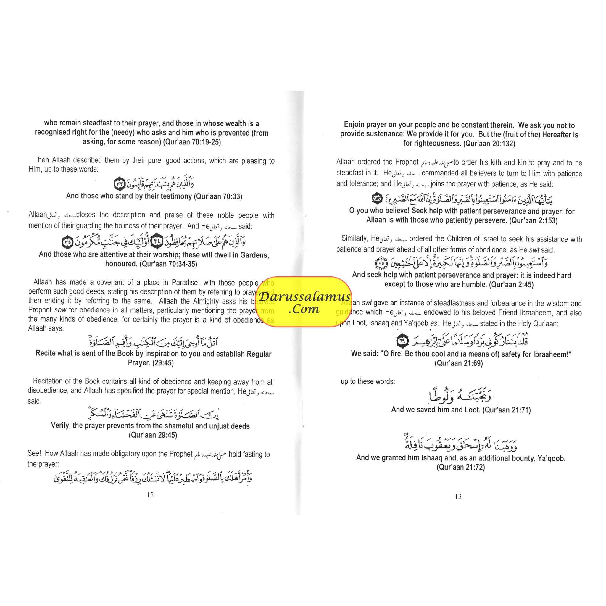 The Essay Of Ahmad bin Hanbal On Prayer By Dr. Hafiz M.S.Usmani、mySite、topwebapps