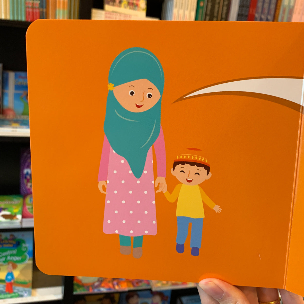 I Am A Muslim、mySite、topwebapps