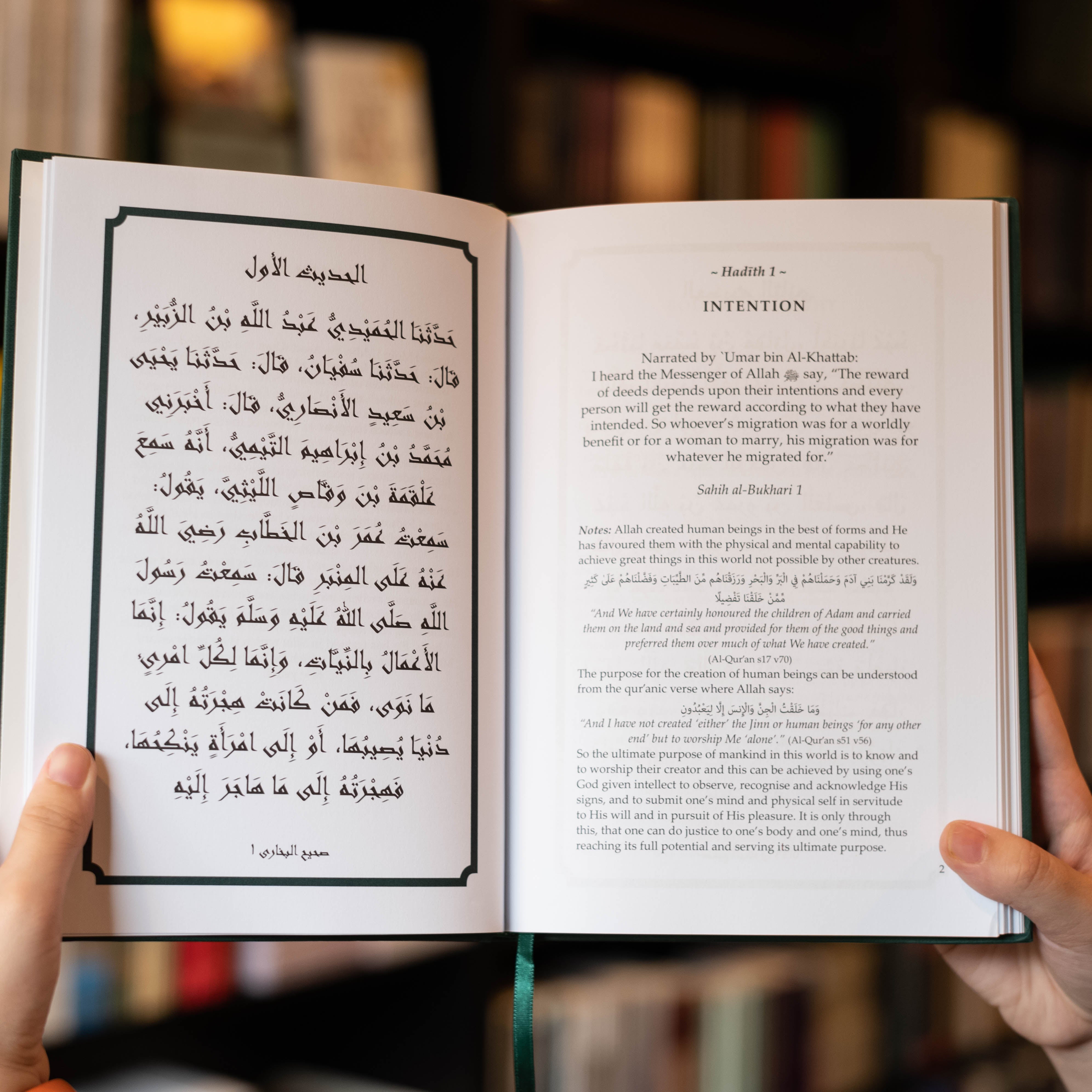 Prophetic Wellbeing: 40 Hadith on Healthy Living、mySite、topwebapps