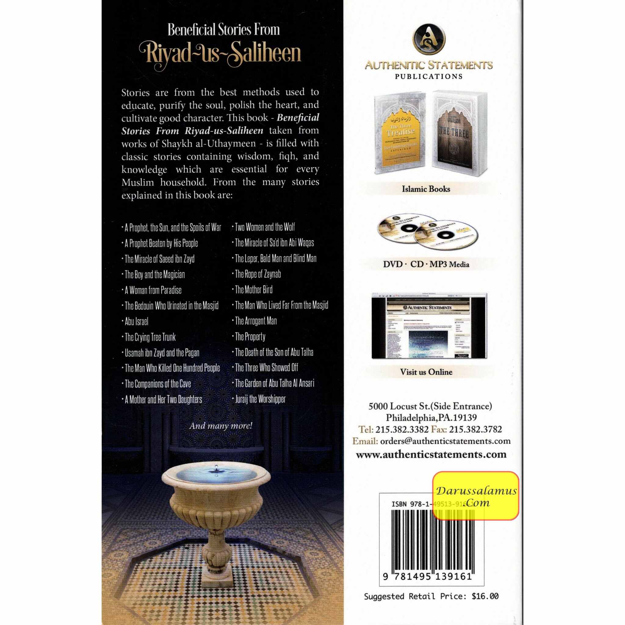 Beneficial Stories From Riyad us Saliheen By Shaykh Muhammad ibn Saalilh al-Uthaymeen、mySite、topwebapps