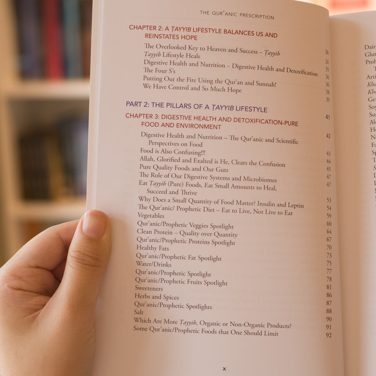 The Quranic Prescription: Unlocking the Secrets to Optimal Health、mySite、topwebapps