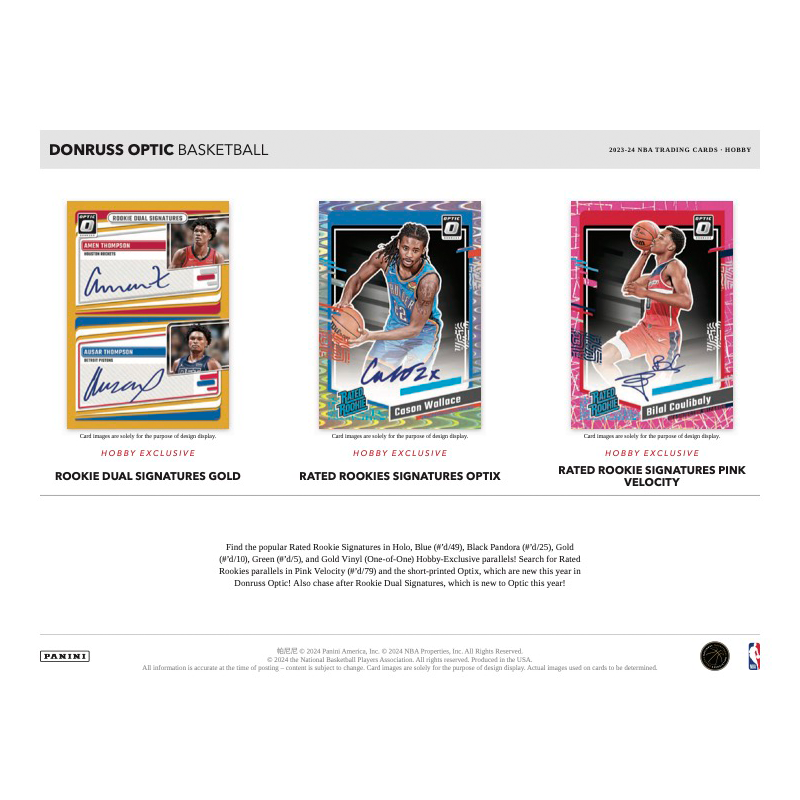 2023/24 Panini Donruss Optic Basketball Hobby 12 Box Case、mySite、waistdrama