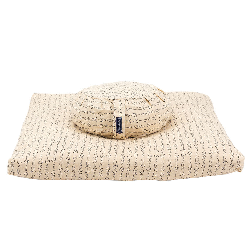 Kanji Zafu Zabuton Set、mySite、topwebapps