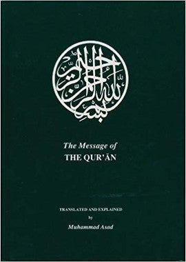 The Message Of Quran: Translation and Short Tafseer | English | Large、mySite、topwebapps