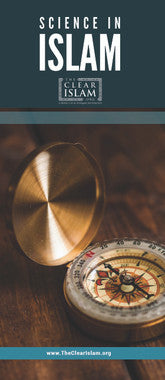 Science In Islam、mySite、topwebapps