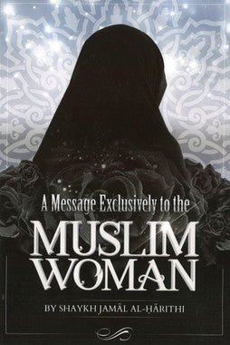 A Message Exclusively to the Muslim Woman、mySite、topwebapps