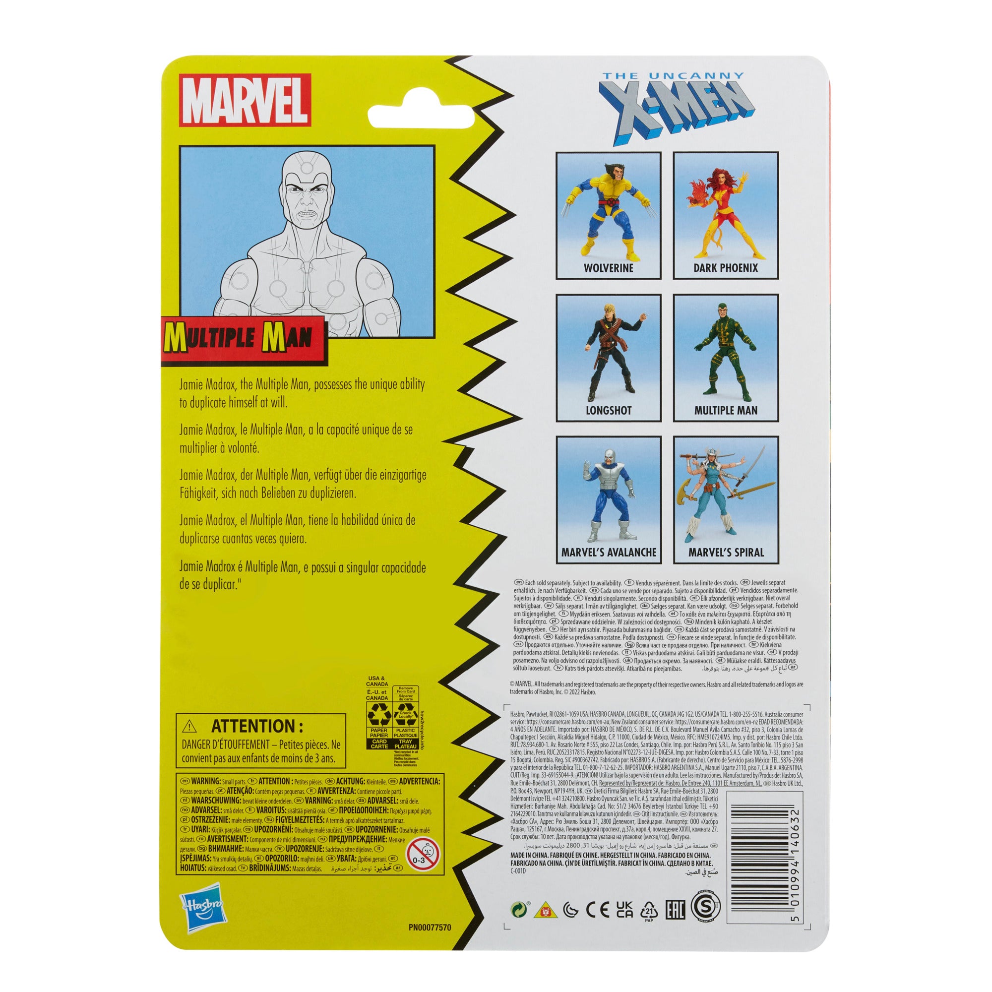 Marvel Legends Series Classic Multiple Man、mySite、hgirdovlk