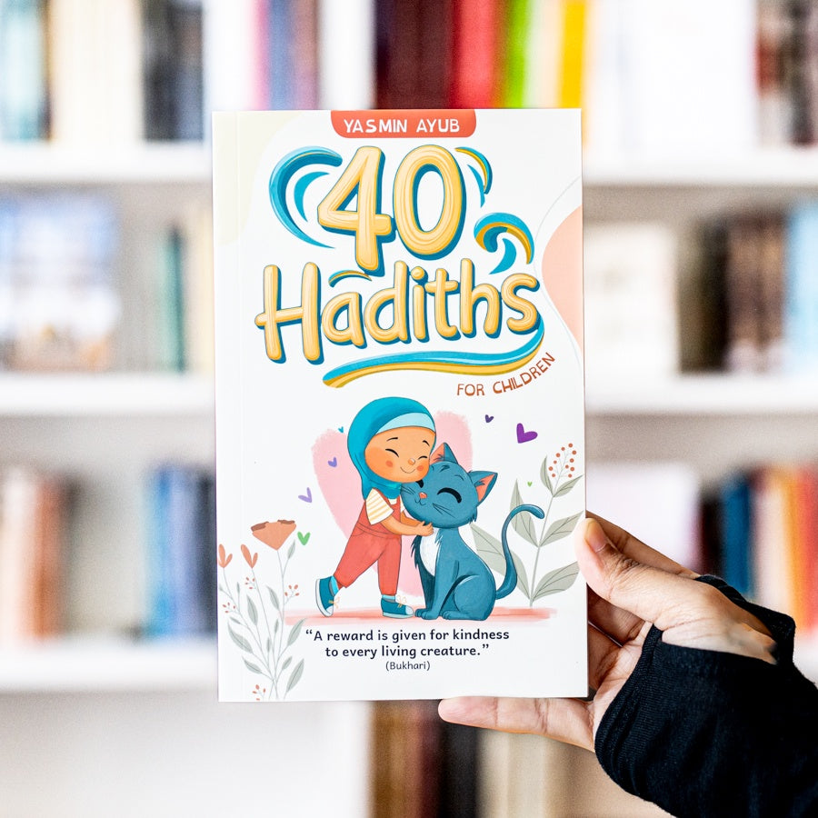 40 Hadiths for Children、mySite、topwebapps