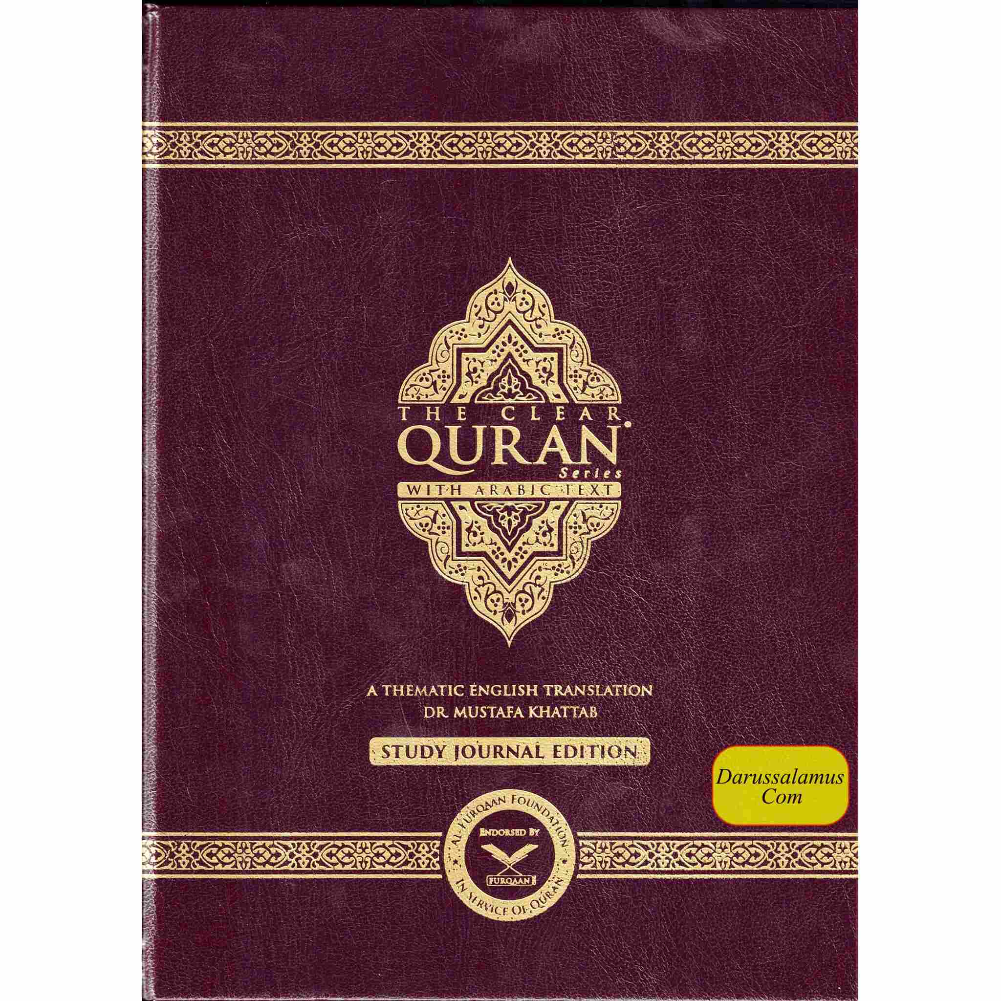 THE CLEAR QURAN Series Study Journal English with Arabic、mySite、topwebapps