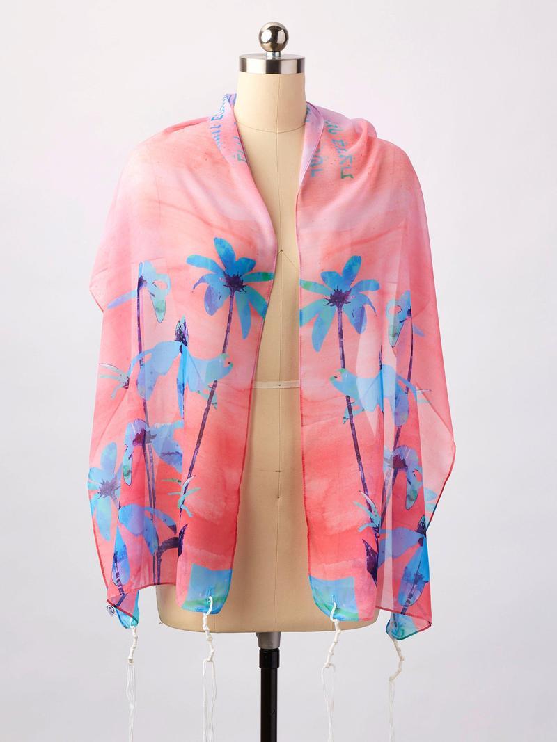 Sunset Cosmos Tallit by Advah Designs、mySite、topwebapps