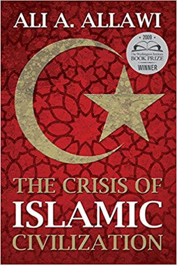 The Crisis of Islamic Civilization、mySite、topwebapps