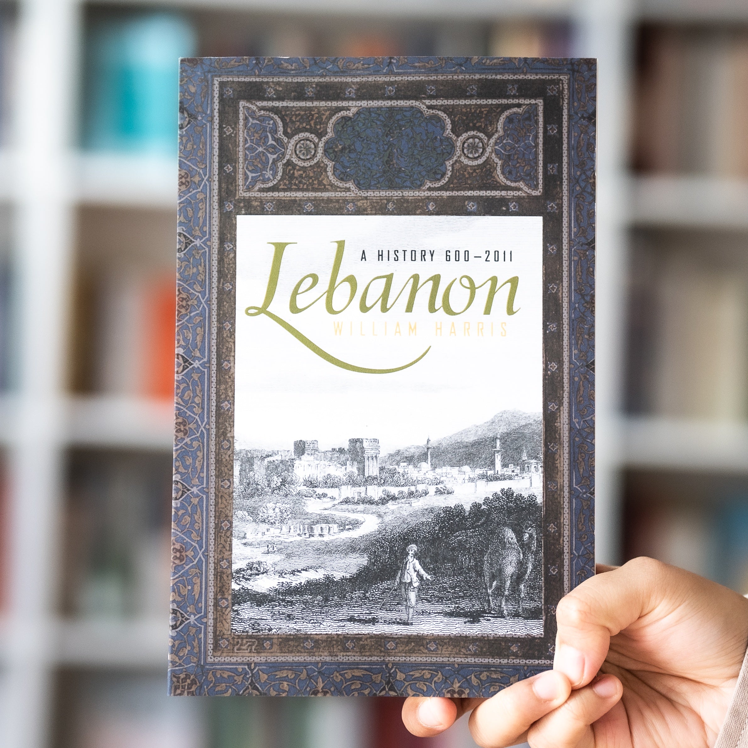 Lebanon: A History, 600 - 2011、mySite、topwebapps