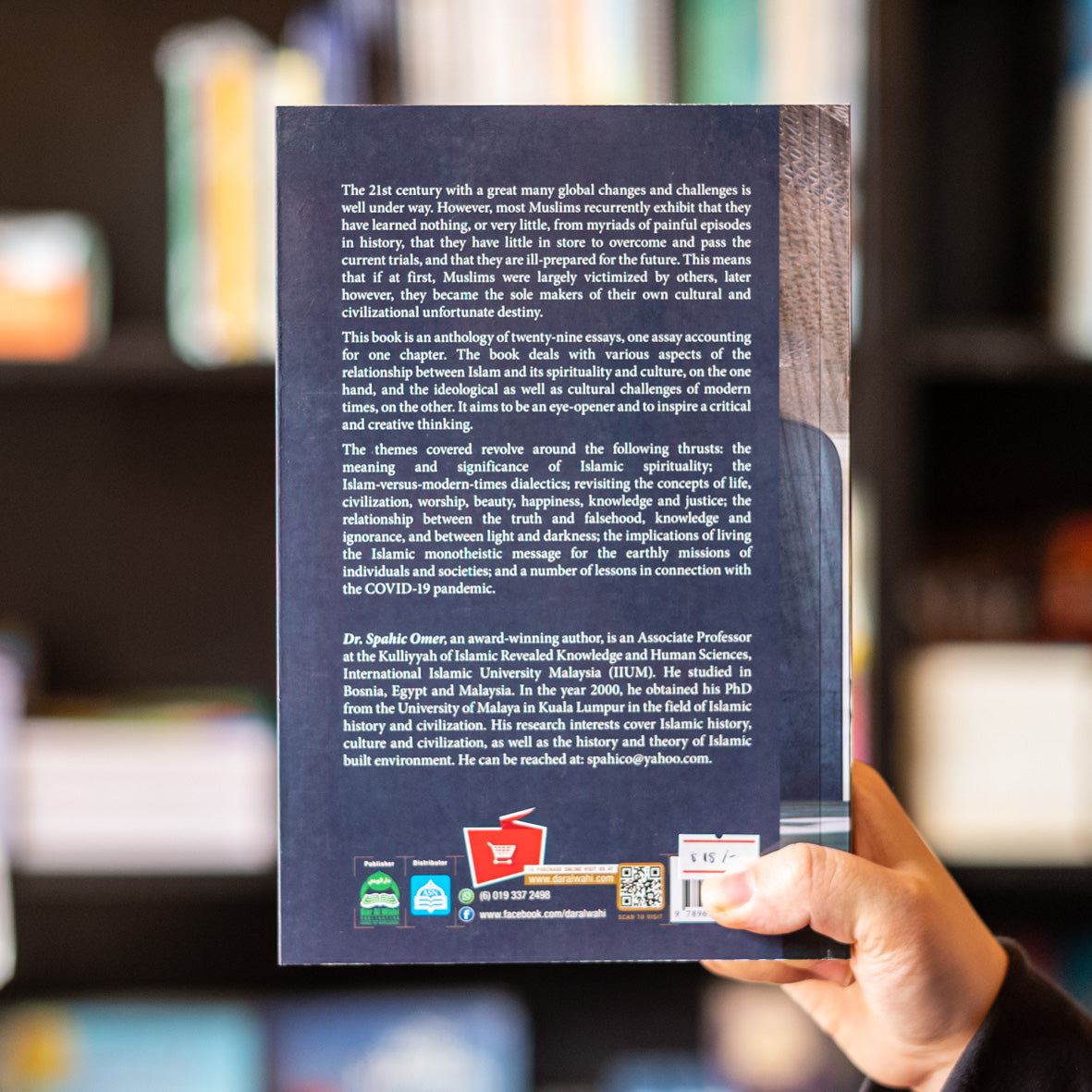 Islamic Spirituality and Modern Challenges、mySite、topwebapps