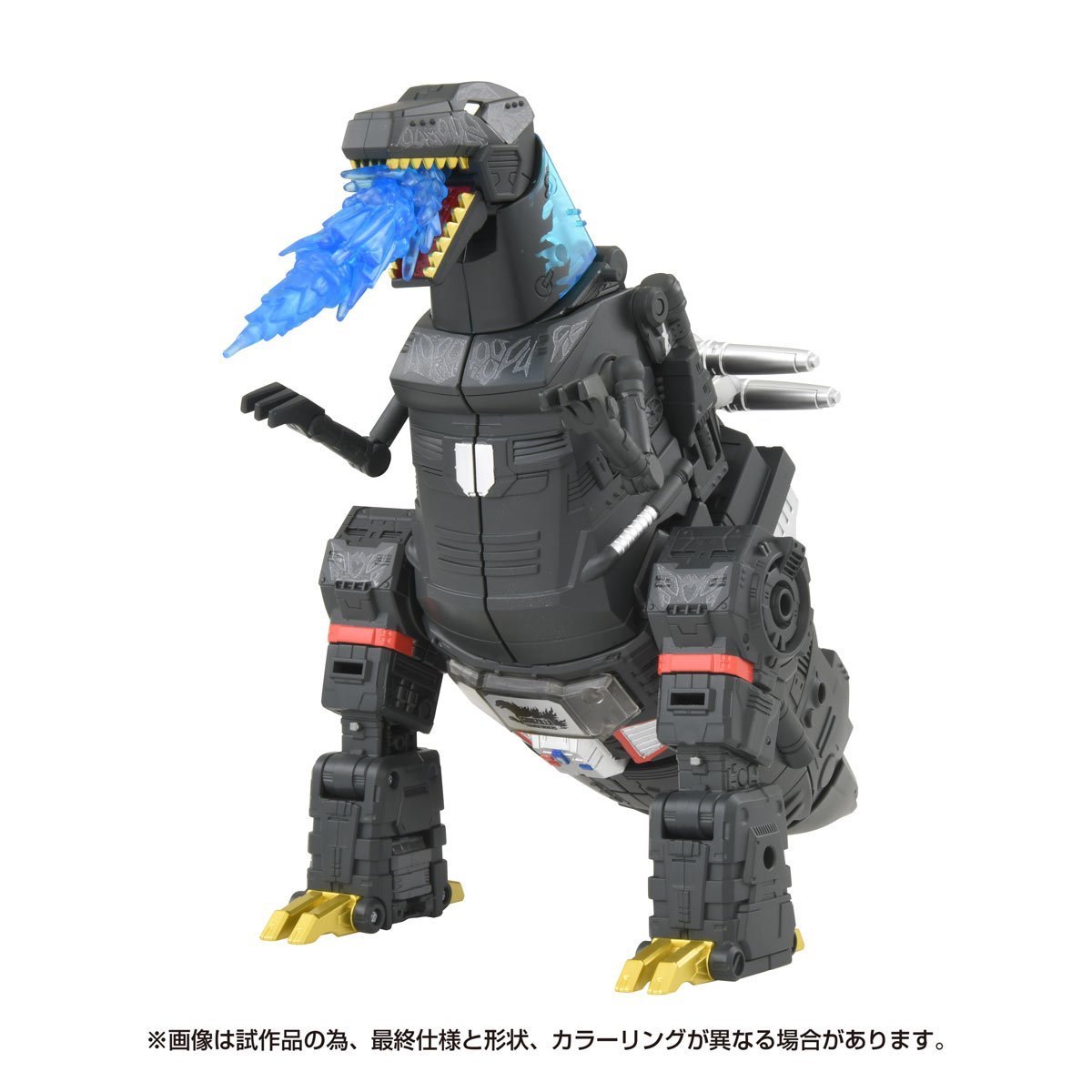 Transformers x Godzilla Synergenex Leader Class Megatron、mySite、hgirdovlk