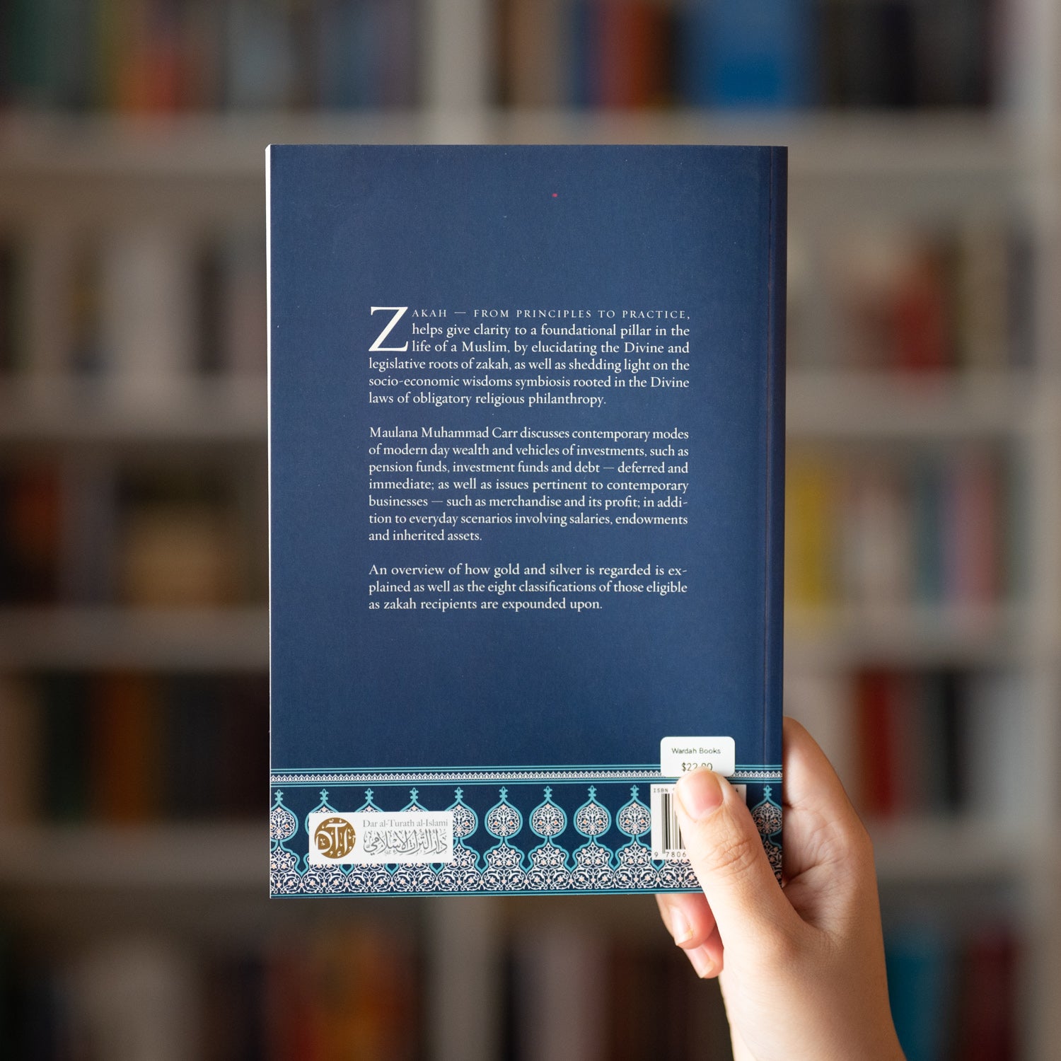 Zakah: From Principles to Practice、mySite、topwebapps