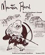 Realized and Engaged Buddhism - Mountain Record, Vol. XVII, No. 4.、mySite、topwebapps