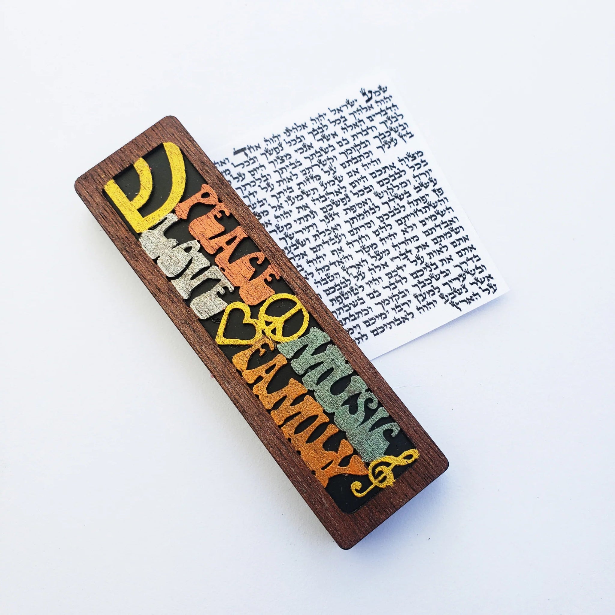  Music & Musician Mezuzah Case (pick your favorite band or instrument)、mySite、elrpsem3k