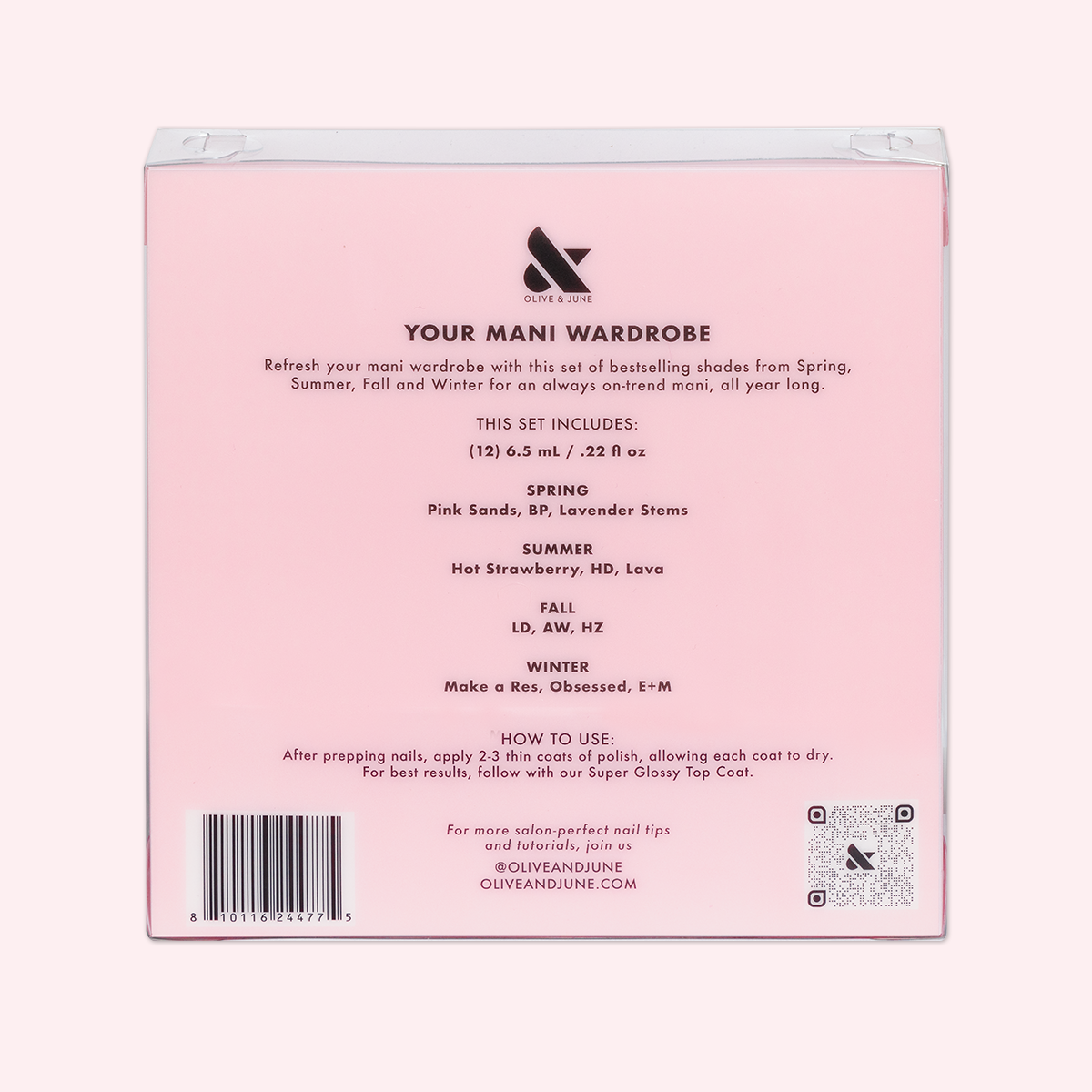 Mani Wardrobe、mySite、solidvoid