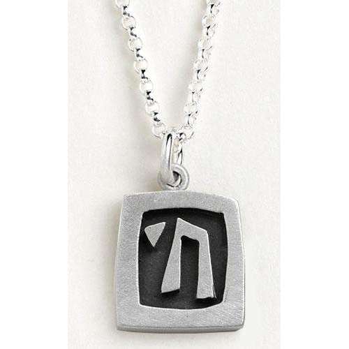 Emily Rosenfeld Chai Silver Charm Necklace、mySite、topwebapps