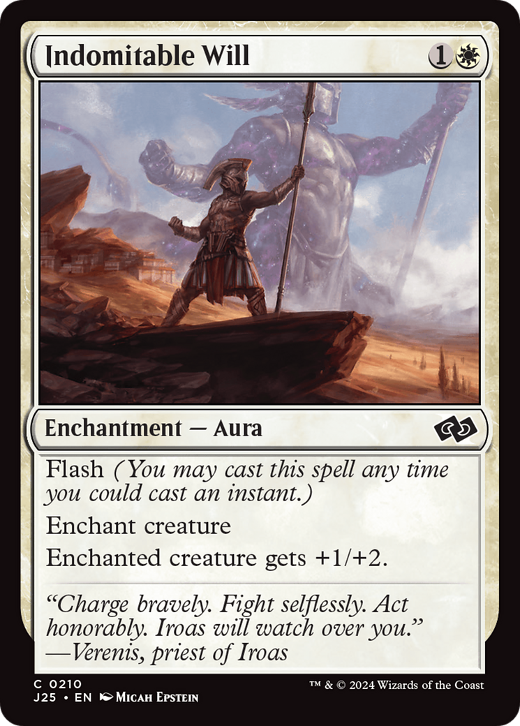 Indomitable Will Foundations Jumpstart、mySite、waistdrama