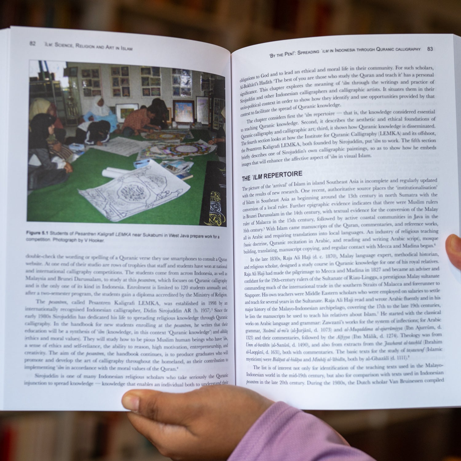 Ilm: Science, Religion and Art in Islam、mySite、topwebapps