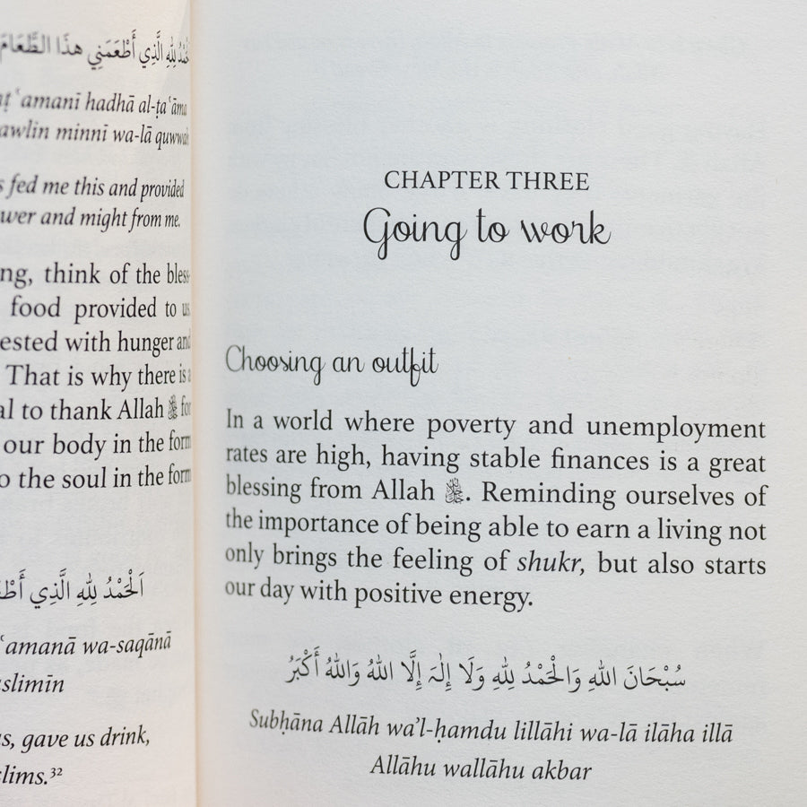 Stay Connected: A Pocket Guide of Prayers for Muslims、mySite、topwebapps