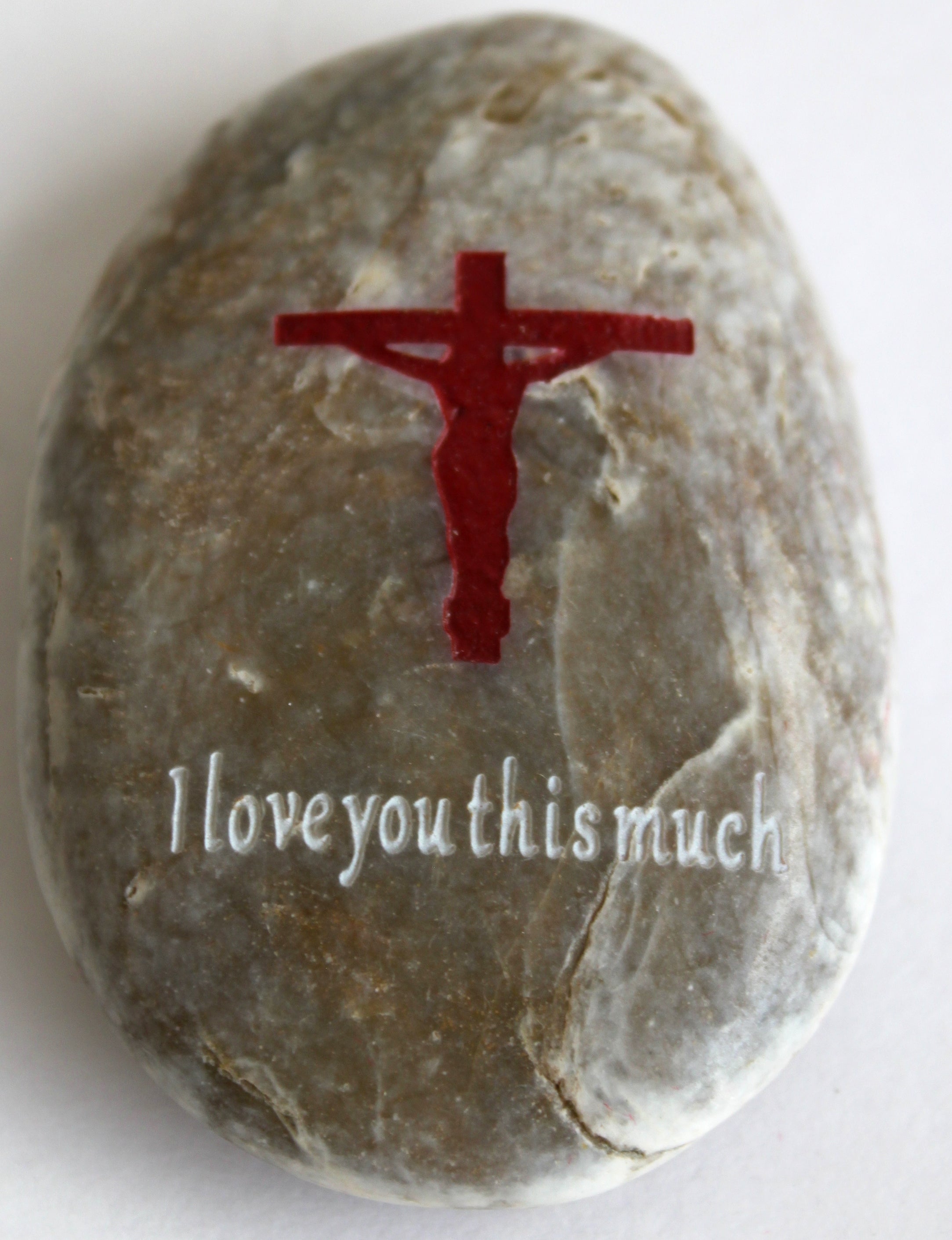  Holy Land Market Engraved Inspirational Stones Collection - I Love You This Much Stone、mySite、elrpsem3k