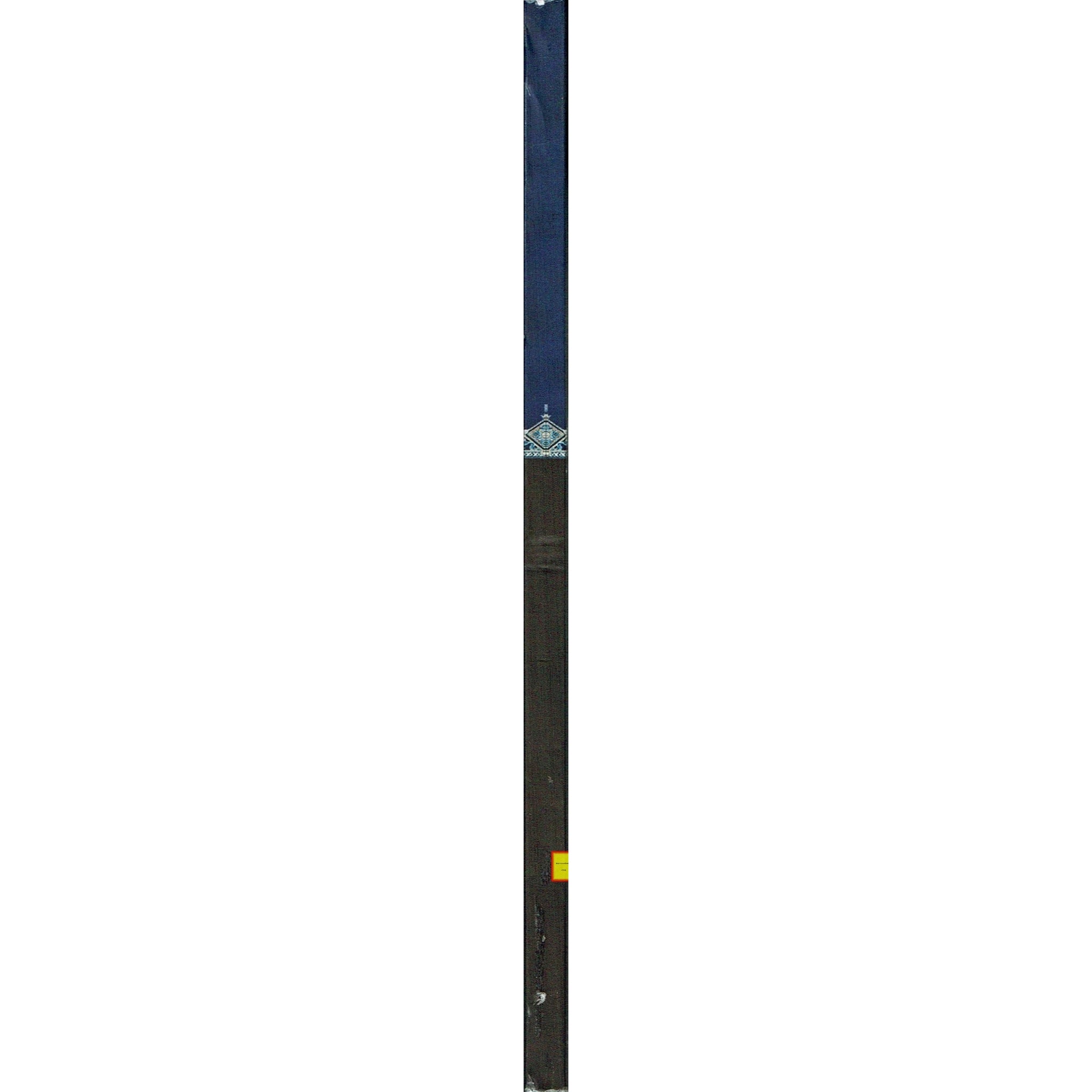 Abu Bakar’s Great Deed: Usamah’s Military Expedition (Lessons & Parables) By Dr. Fazal Elahi、mySite、topwebapps