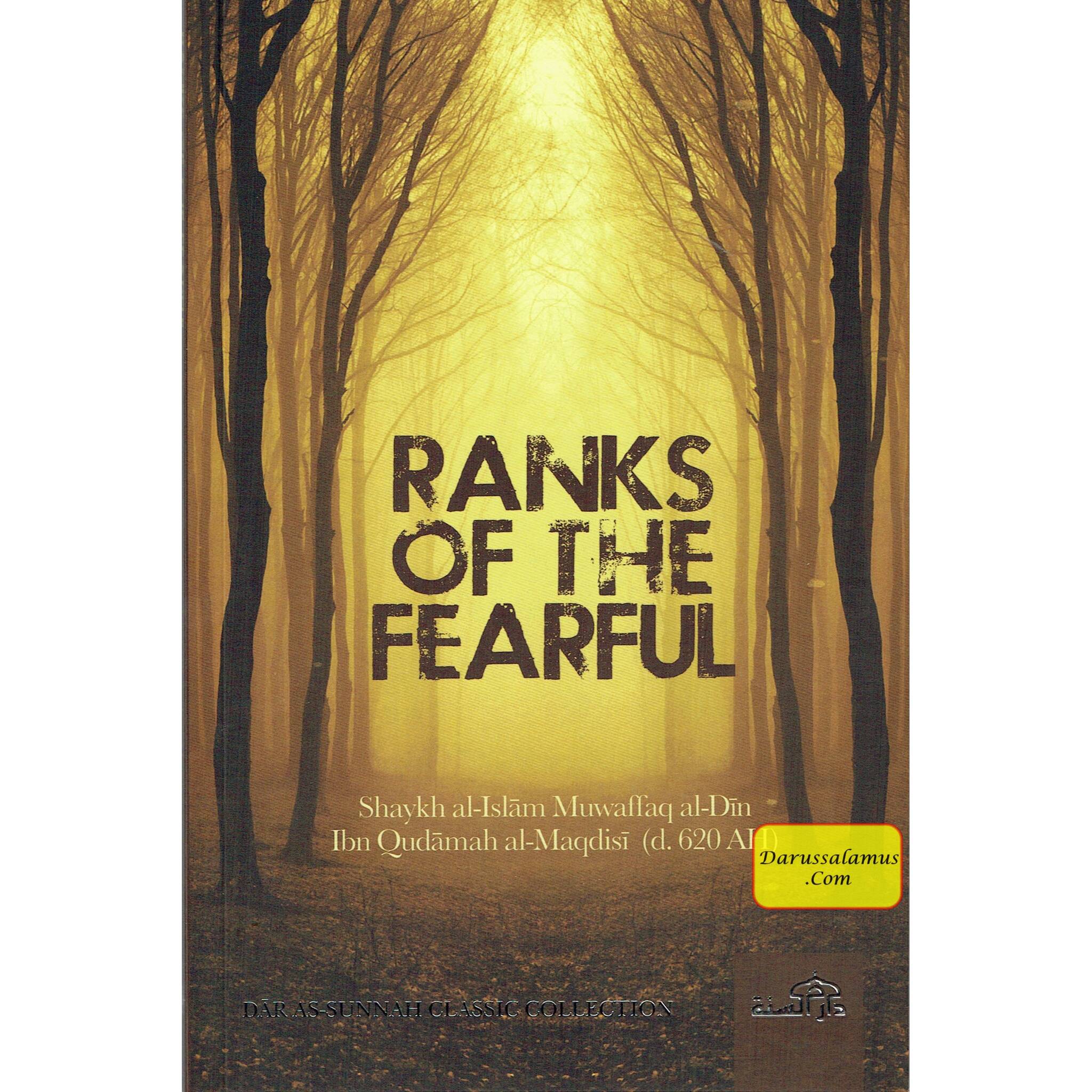 Ranks of the Fearful By Imam Ibn Qudamah Al-Maqdisi、mySite、topwebapps