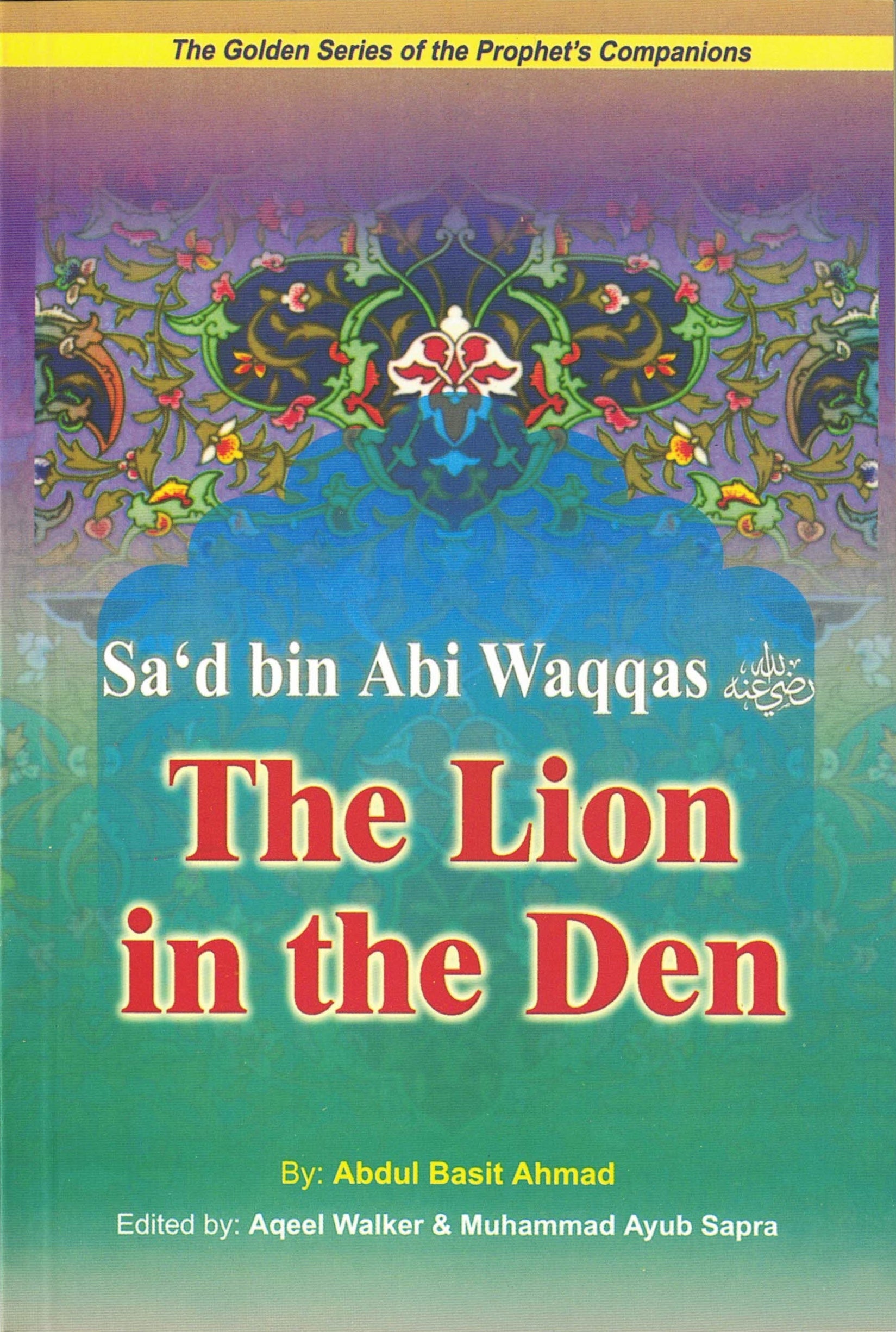 Golden Series of the Prophets Companions (Set of 18 books or Individual Book) By Darussalam Research (For Youth)、mySite、topwebapps