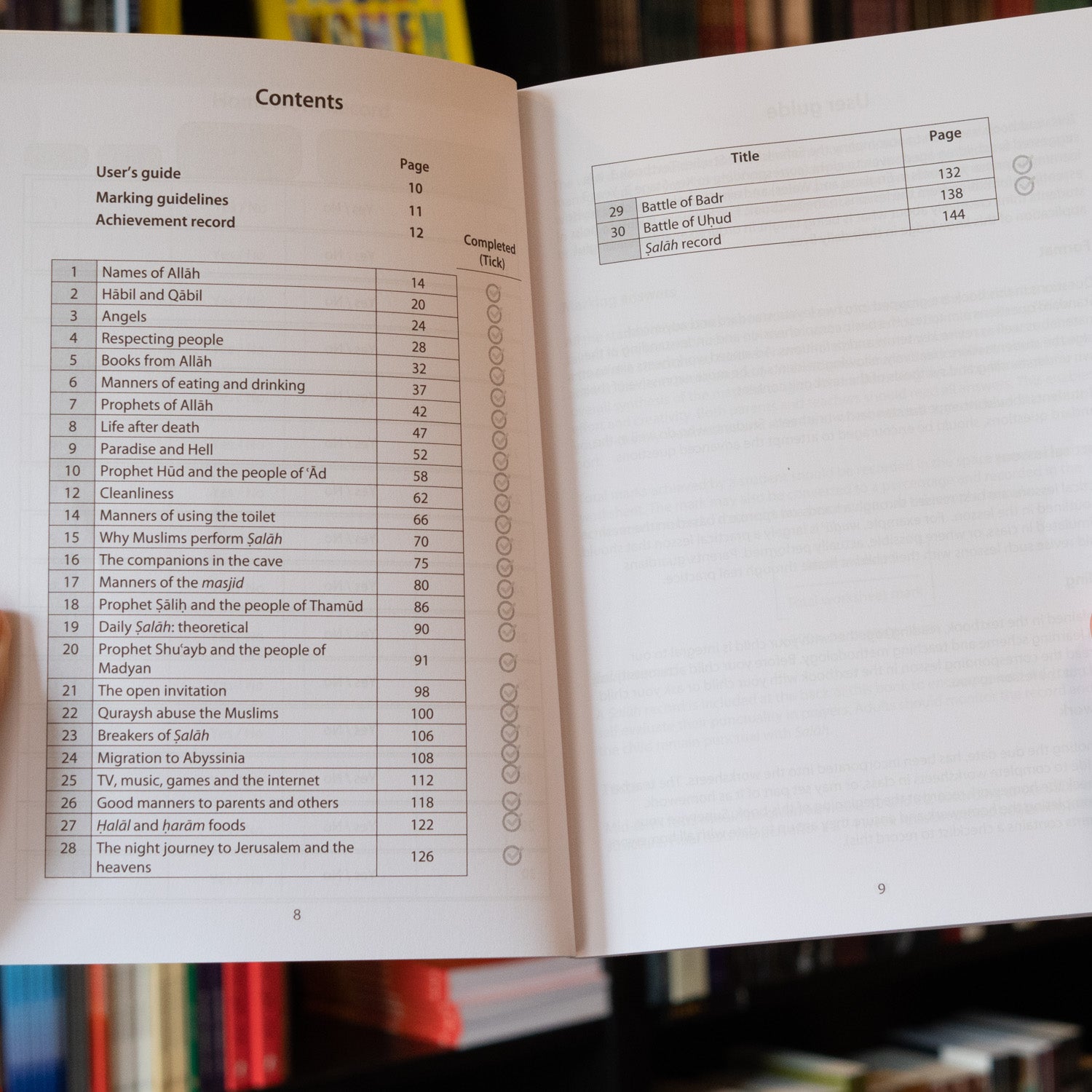 Safar Islamic Studies Workbook 3、mySite、topwebapps