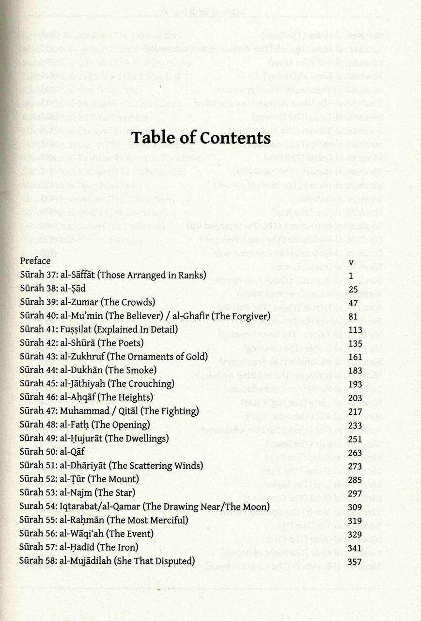 Tafsir Al-Sadi (Volume 4) By Shaykh Abd ar-Rahman bin Nasir as-Sa'di、mySite、topwebapps