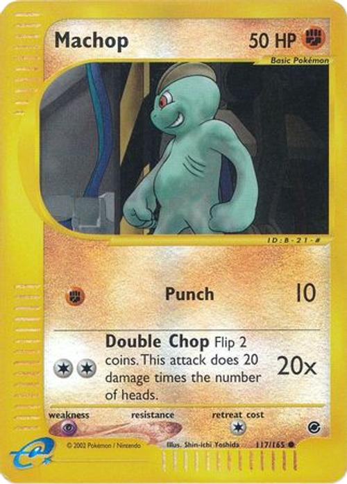Machop - 117/165 - Common Reverse Holo、mySite、waistdrama
