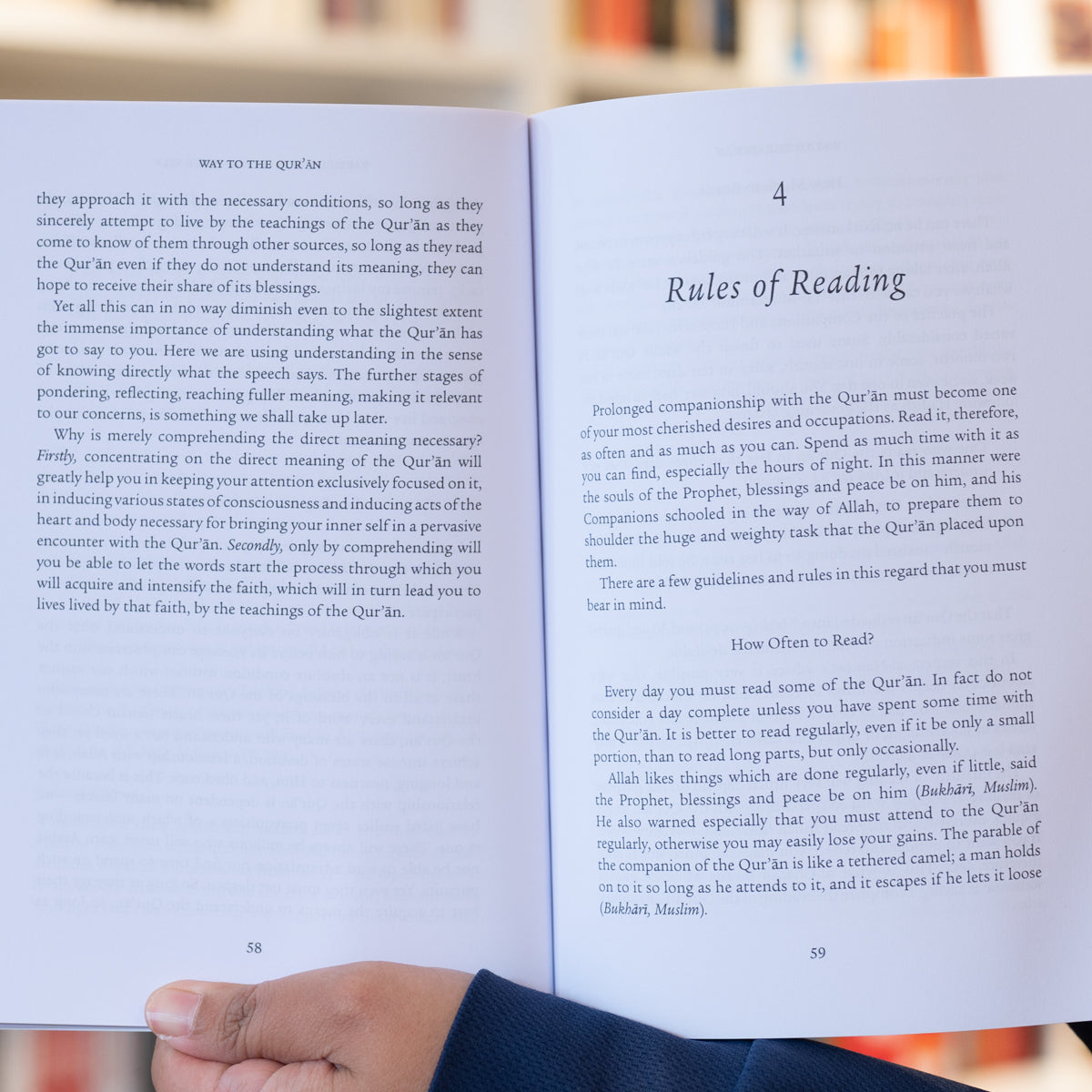 Way to the Quran、mySite、topwebapps