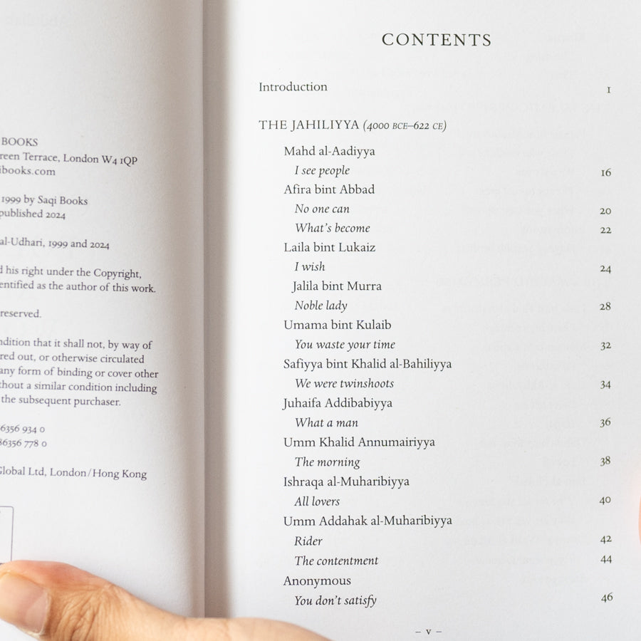 Classical Poems by Arab Women: An Anthology、mySite、topwebapps