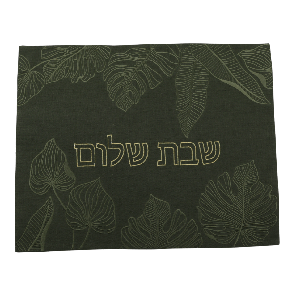 Green and Gold Leaves Embroidered Challah Cover、mySite、topwebapps