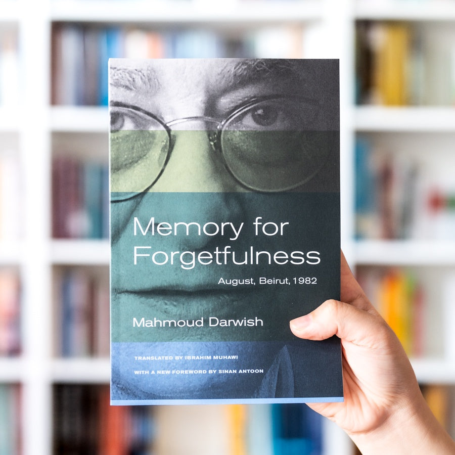 Memory for Forgetfulness: August, Beirut, 1982、mySite、topwebapps