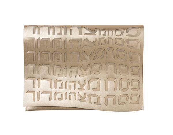 Type Afikomen Bag - Silver or Champagne、mySite、topwebapps