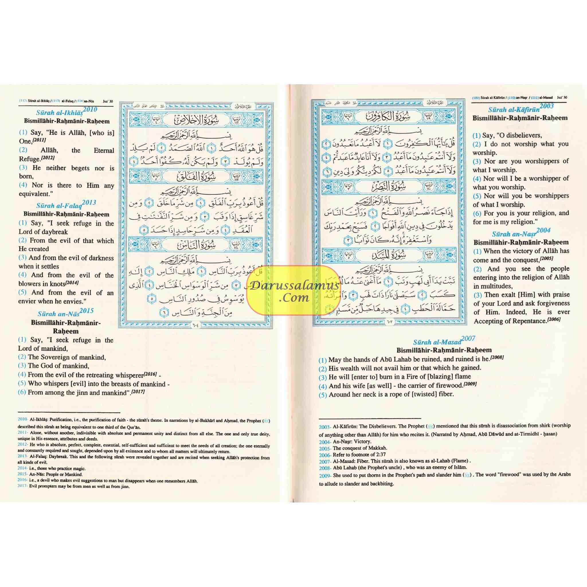 The Quran Sahih International, Arabic Text With English Meanings Medium Size (Hardcover)、mySite、topwebapps