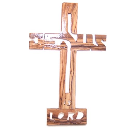  Holy Land Market JESUS is LORD olive wood Cross - Hanging (22.5cm or 9 inches) with Certificate、mySite、elrpsem3k