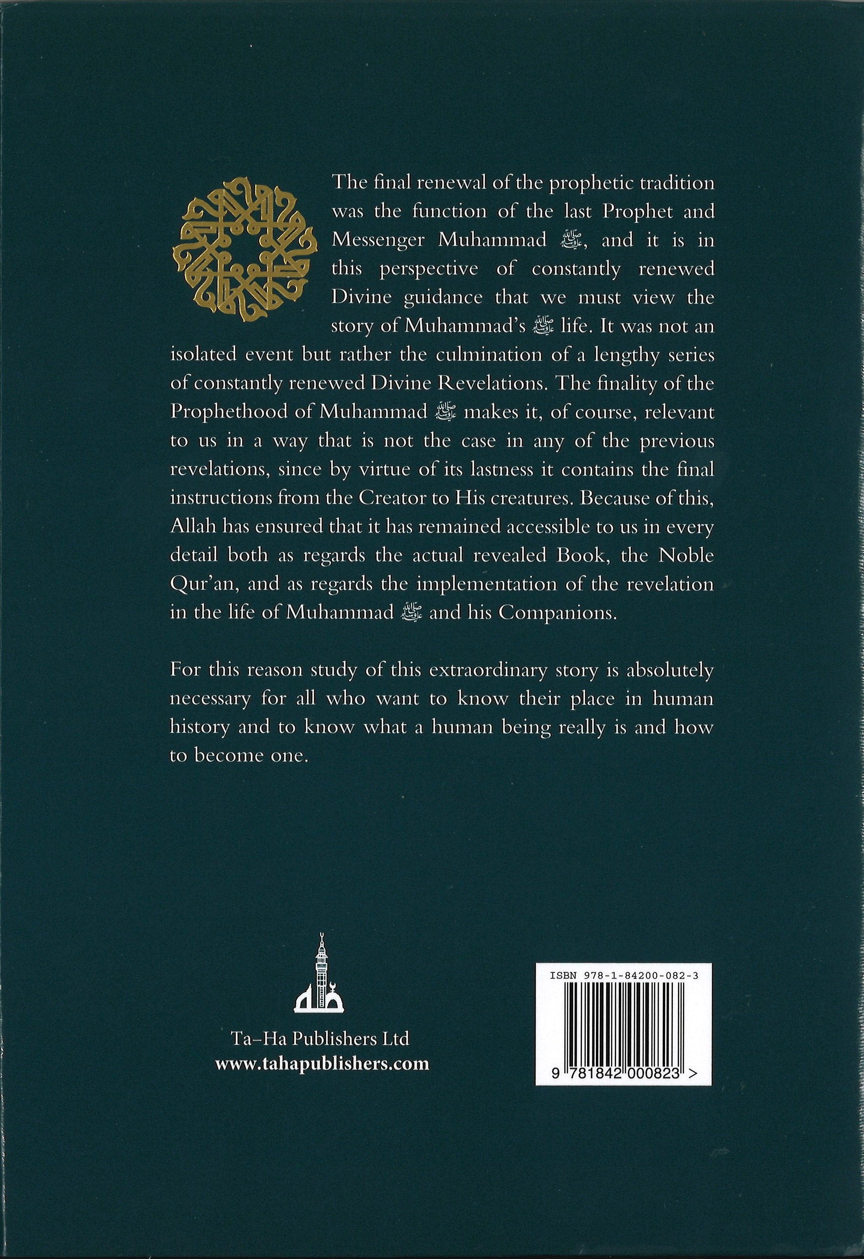 The Life of Muhammad (PBUH) (PB)、mySite、topwebapps