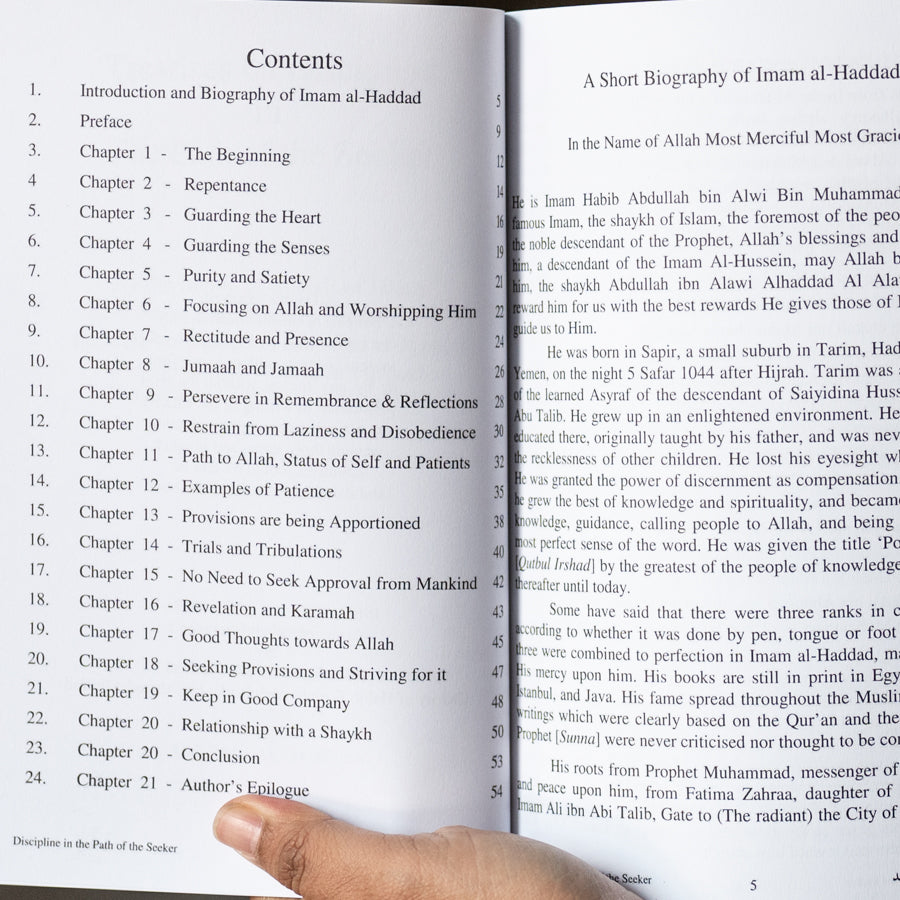 Treatise on Discipline in the Path of the Seeker、mySite、topwebapps