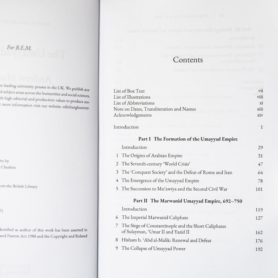 The Umayyad Empire、mySite、topwebapps