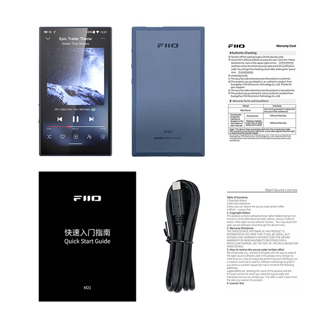  FiiO - M21、mySite、merchandisen