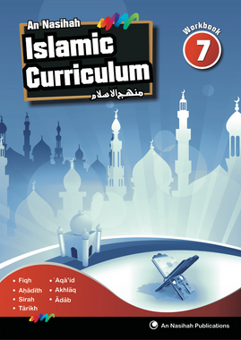 An Nasihah Grade 7 Workbook、mySite、topwebapps